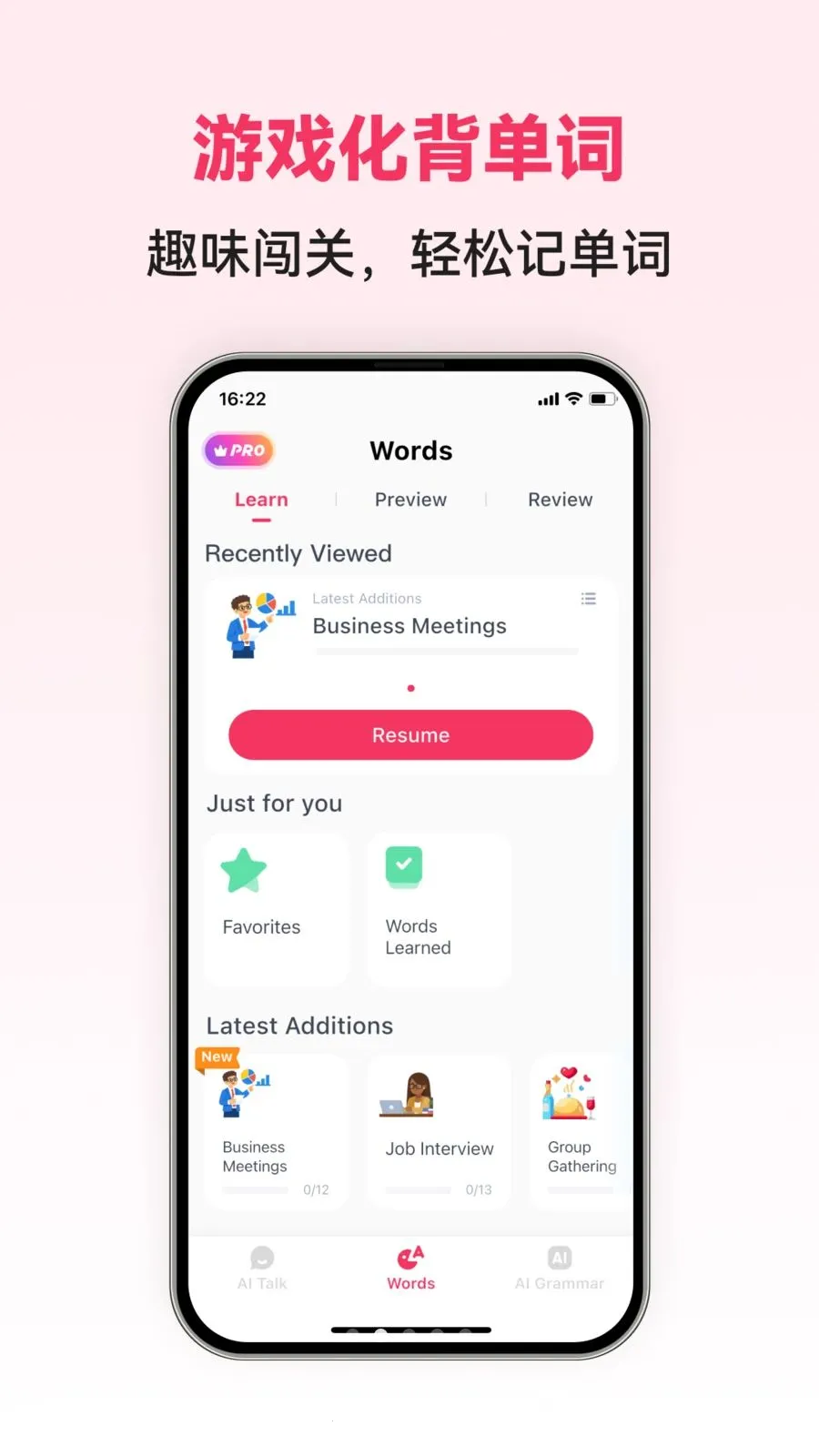 Chinese AI(���Ŀ���ѧϰAPP)v1.0.4 ��Ѱ��ͼ