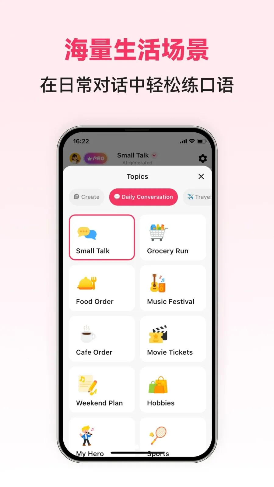 Chinese AI(���Ŀ���ѧϰAPP)v1.0.4 ��Ѱ��ͼ