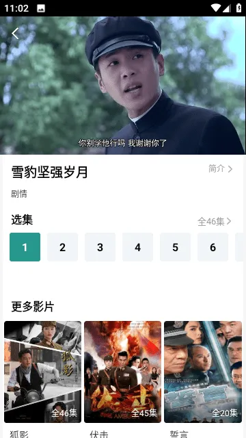 ������Ƶ(���׷������)v1.7.6 ��Ѱ��ͼ