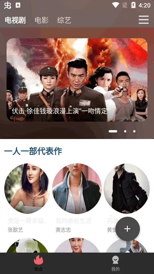 ������Ƶ(���׷������)v1.7.6 ��Ѱ��ͼ