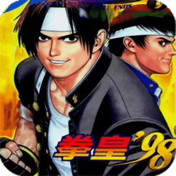 ȭ��98(�ֻ�����Ϸ)