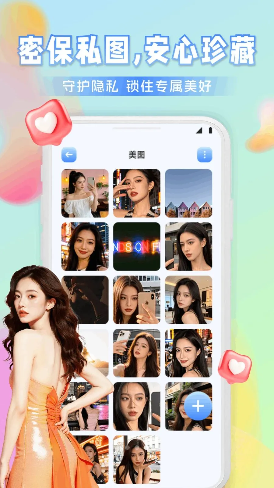 Ҽ����Ƶ2026���ذ�װv1.1 ��׿���ͼ