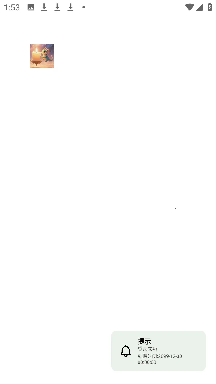 烛灵插件(游戏辅助工具) 烛灵插件(游戏辅助工具)