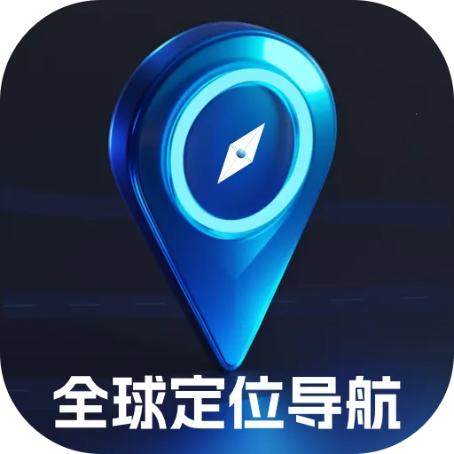 ȫ��λ��������(���е�������)