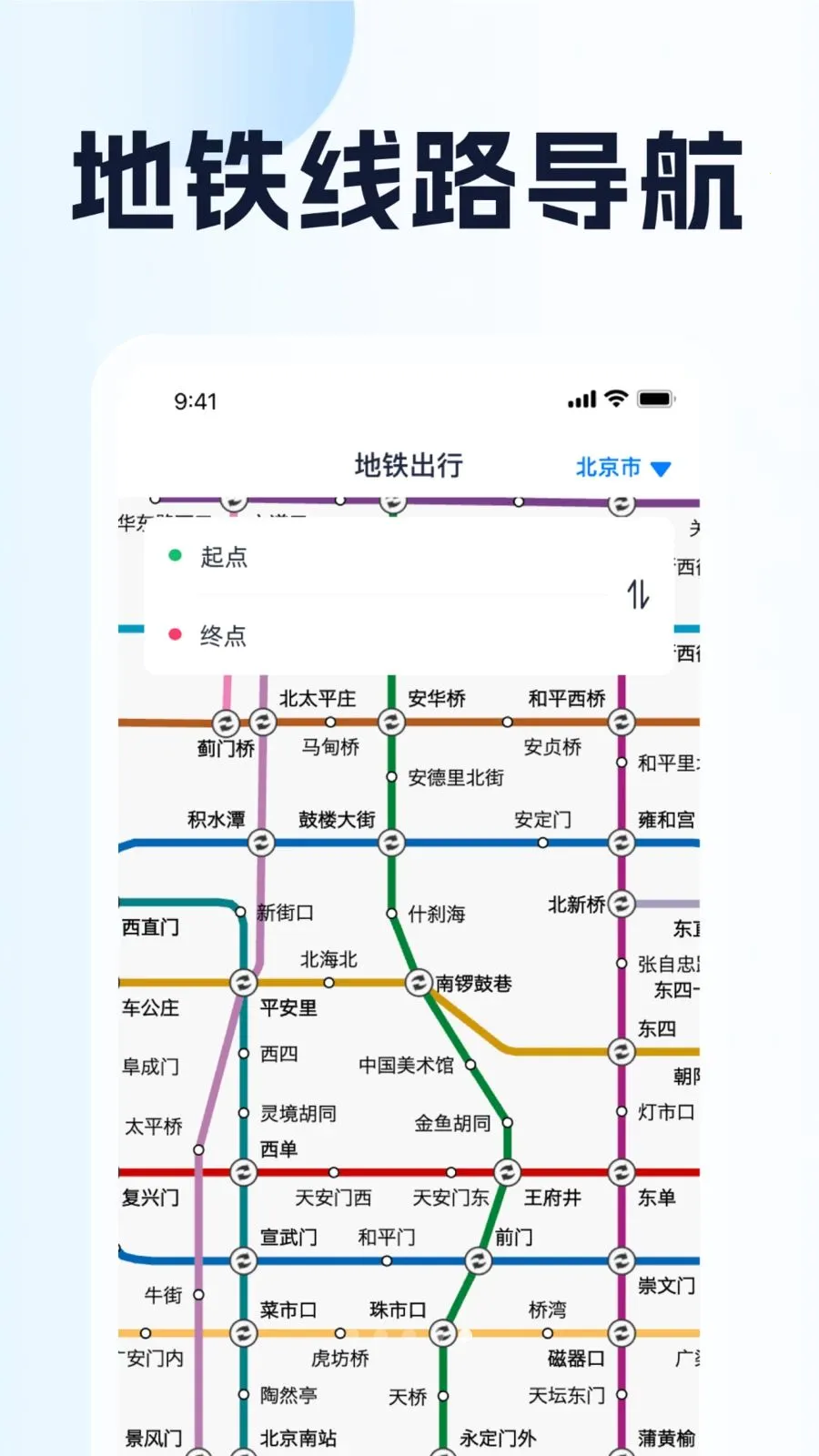 ȫ��λ��������(���е�������)v1.0.1 ��׿���ͼ