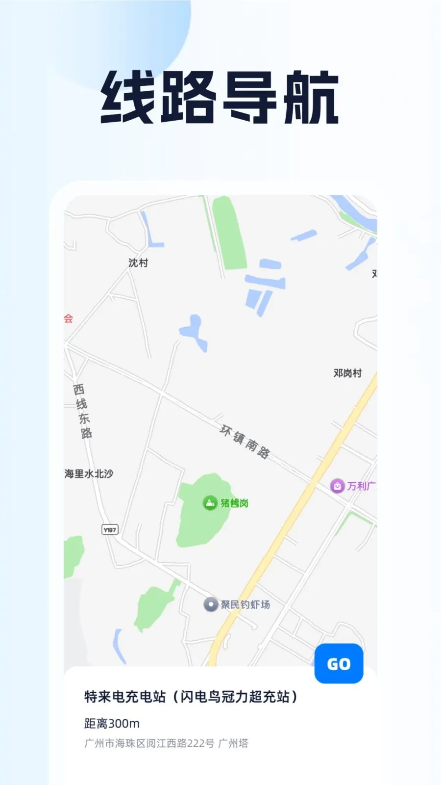 ȫ��λ��������(���е�������)v1.0.1 ��׿���ͼ