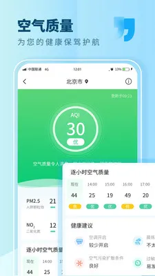 ��������(����Ԥ������)v7.1 ��Ѱ��ͼ