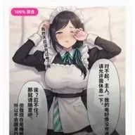 XPTI �˸���������ֻ���