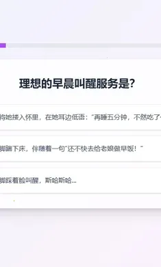 XPTI �˸���������ֻ���v1.0 �ٷ������ͼ