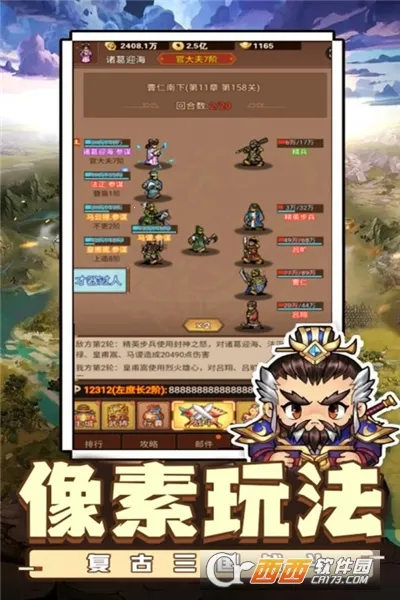 ������˫�����ֻ���v1.0.2 ��Ѱ��ͼ