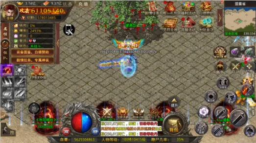 ������˫�����ֻ���