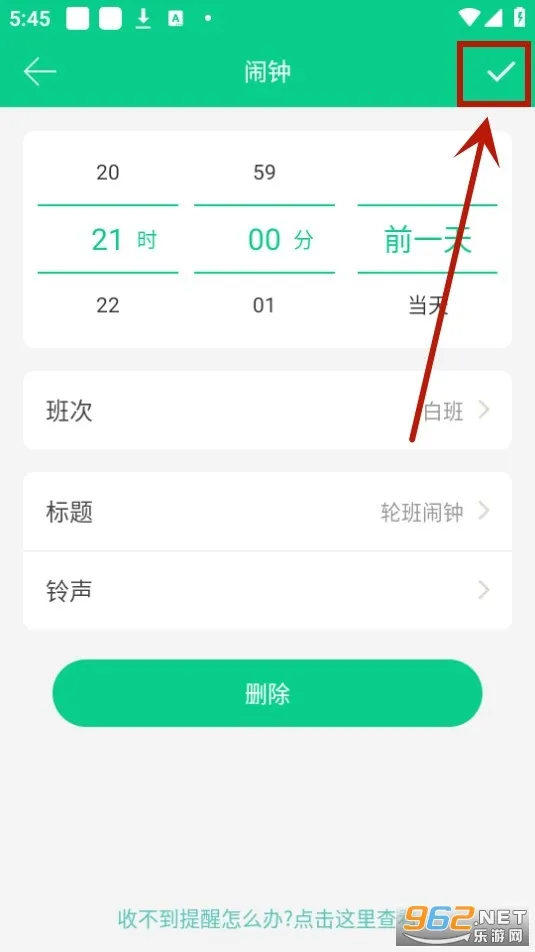 �ְ�����2026�ٷ�����