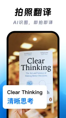 ��ϺAI����2026�ٷ����°汾v1.0.1 ��׿���ͼ