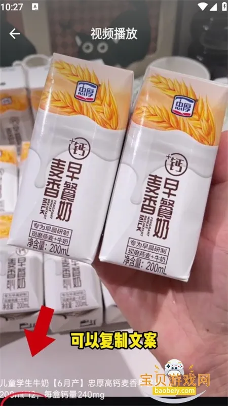 �������2026���°汾