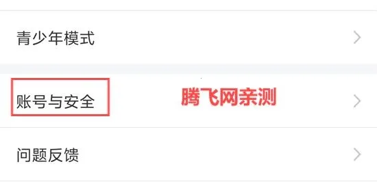 ����̽Լ��2026�ٷ�����