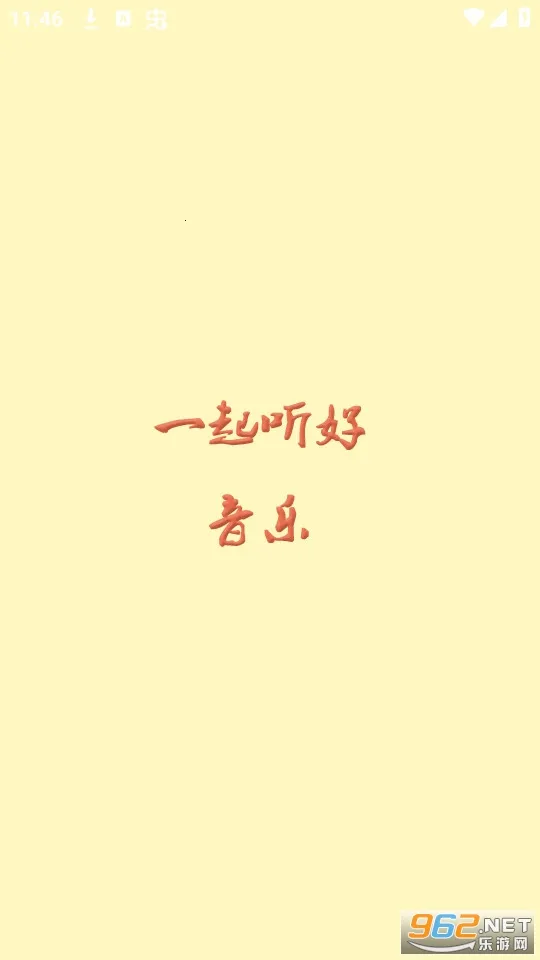 ������(���ֲ���ƽ̨)