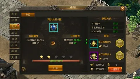 ����֮��2026���ذ�װ