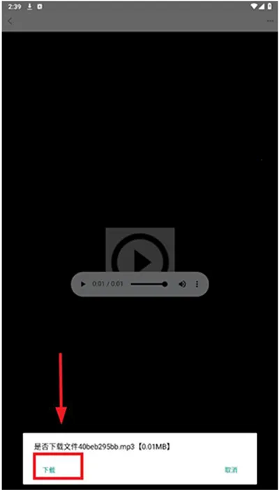 AI�����ϳɰ�׿���ֻ���