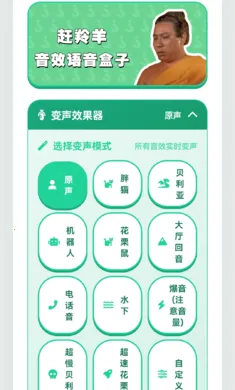 �����������������ֻ���v1.02 ��׿���ͼ