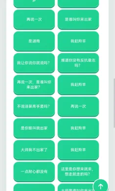 �����������������ֻ���v1.02 ��׿���ͼ