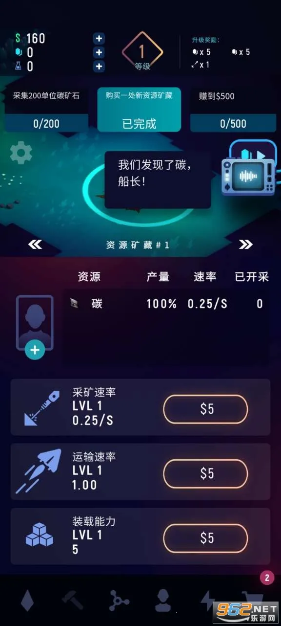 ExoMiner2026���°汾v1.3.5 ��Ѱ��ͼ