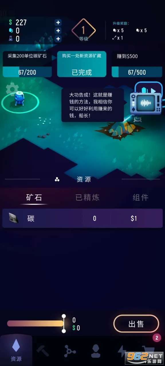 ExoMiner2026���°汾v1.3.5 ��Ѱ��ͼ