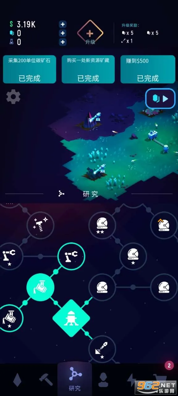 ExoMiner2026���°汾v1.3.5 ��Ѱ��ͼ