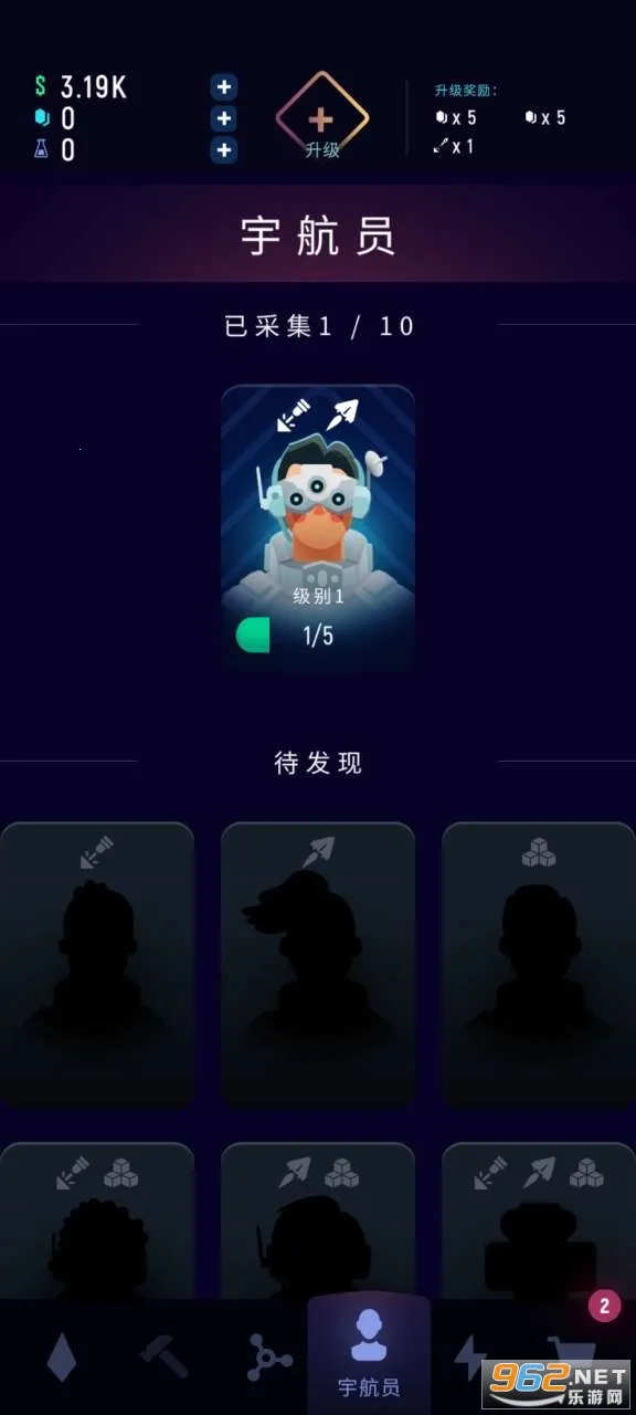 ExoMiner2026���°汾v1.3.5 ��Ѱ��ͼ