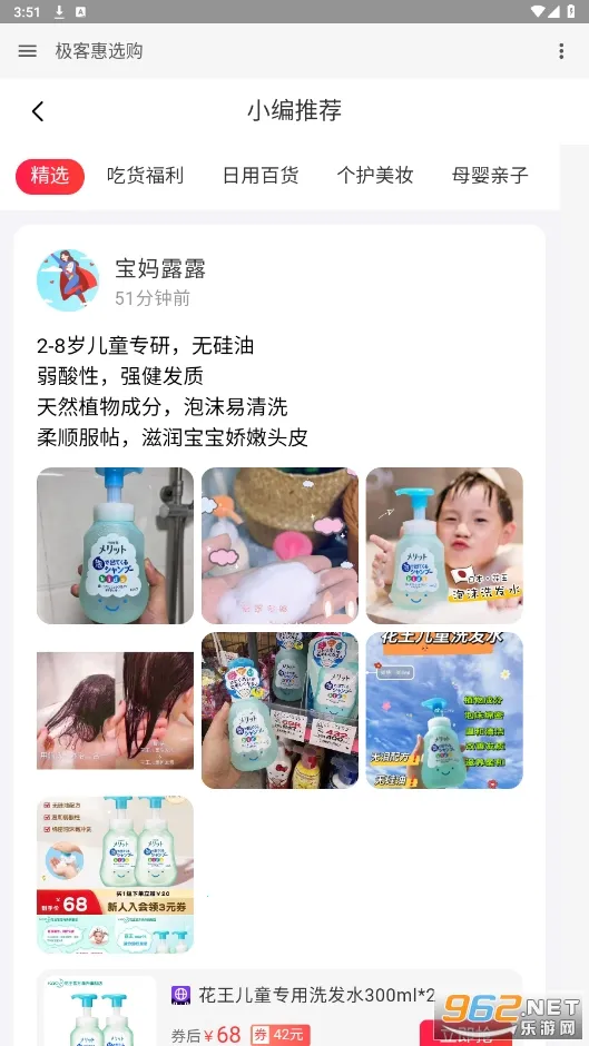 ��ѡ��(����������)v1.0.0 ��Ѱ��ͼ