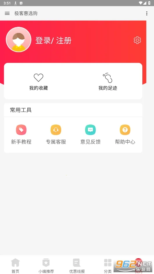 ��ѡ��(����������)v1.0.0 ��Ѱ��ͼ