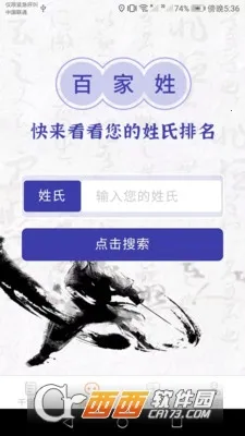 �������2026���°汾v1.0.7 �ֻ����ͼ