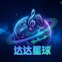 �������2026���°汾