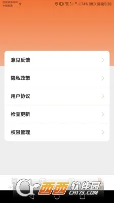 �������2026���°汾v1.0.7 �ֻ����ͼ