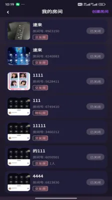 �������2026���°汾v1.0.7 �ֻ����ͼ