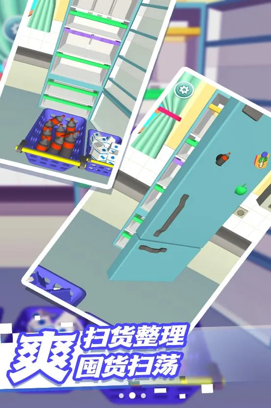 ������ѹģ����2026�ٷ�����v5.4.3 �ֻ����ͼ