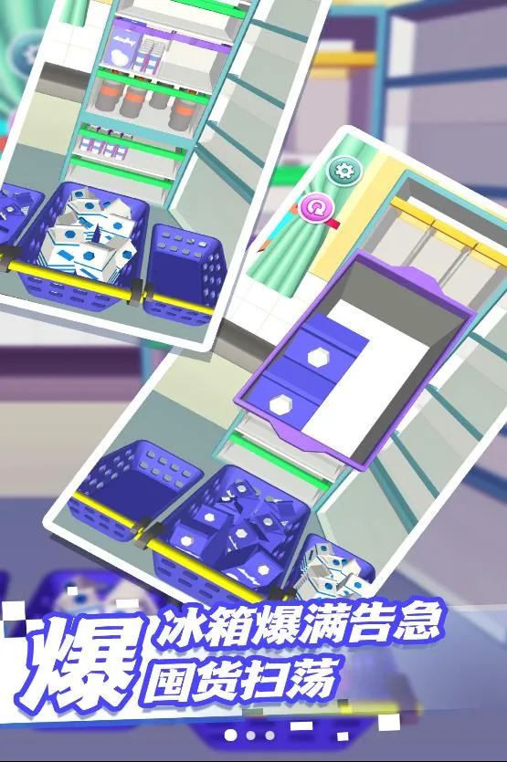 ������ѹģ����2026�ٷ�����v5.4.3 �ֻ����ͼ