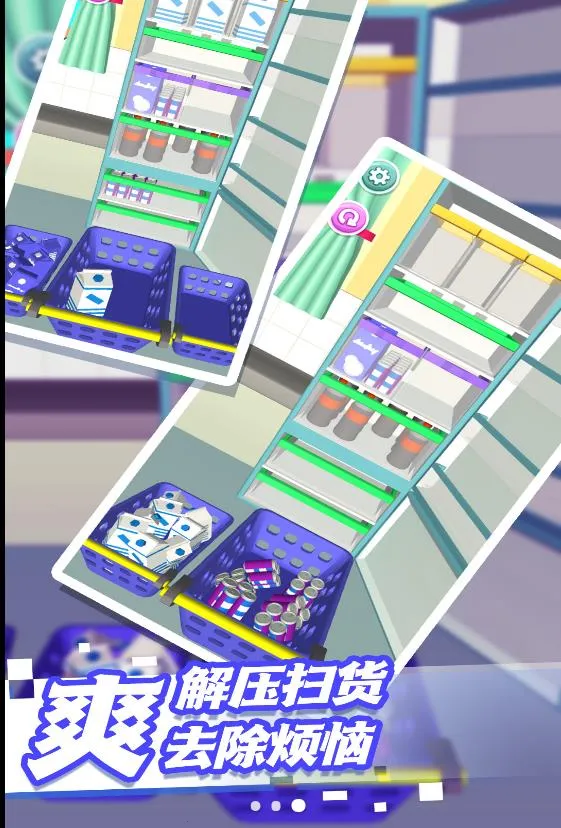 ������ѹģ����2026�ٷ�����v5.4.3 �ֻ����ͼ