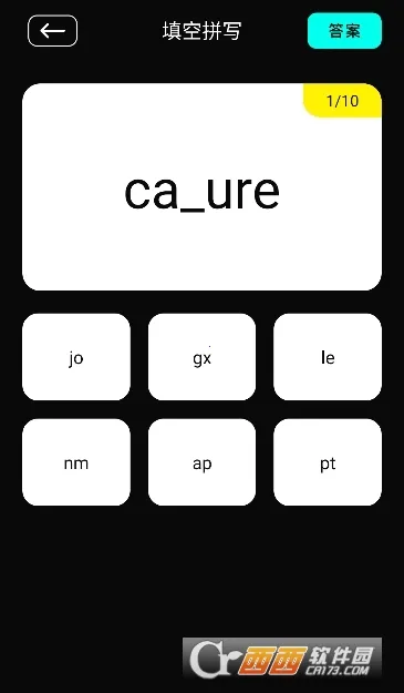 ��˲��(���дʼ�⹤��)v1.1 ��Ѱ��ͼ