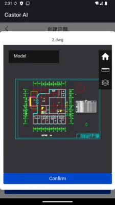 Castor AI(�����Ų����Ӧ��)v1.0 �ֻ����ͼ