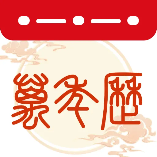 ������������2026���°汾