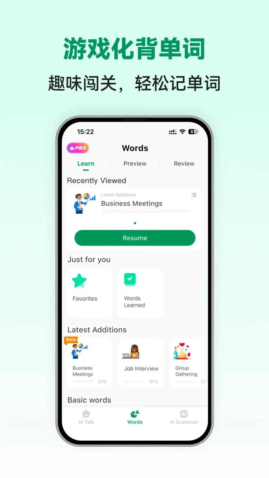 Italian Ai��׿���ֻ���v1.0.2 ��׿���ͼ