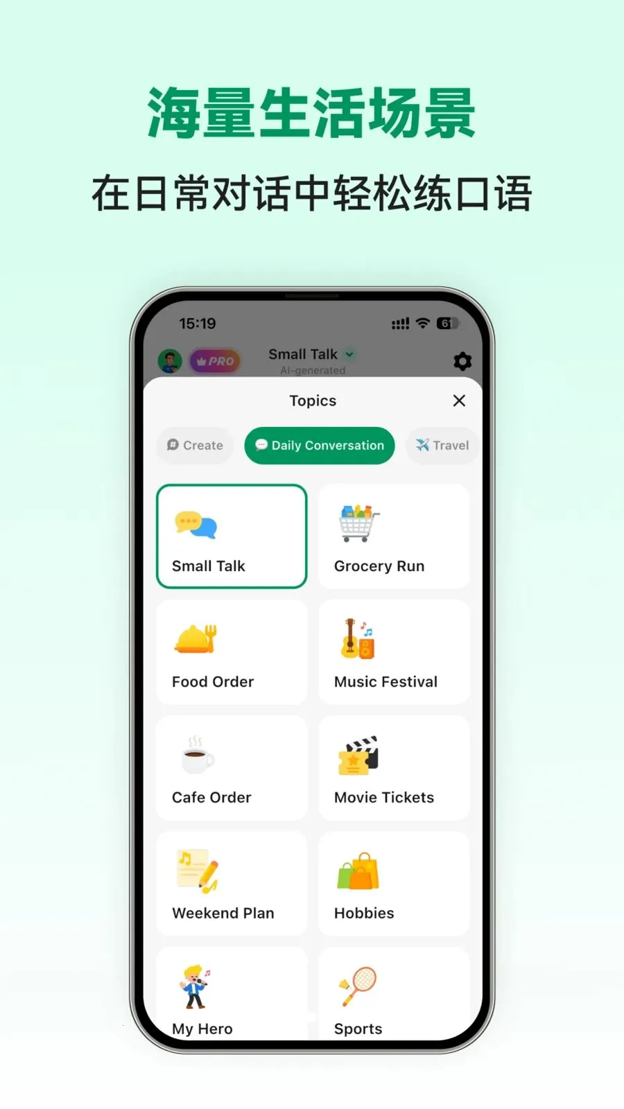 Italian Ai��׿���ֻ���v1.0.2 ��׿���ͼ