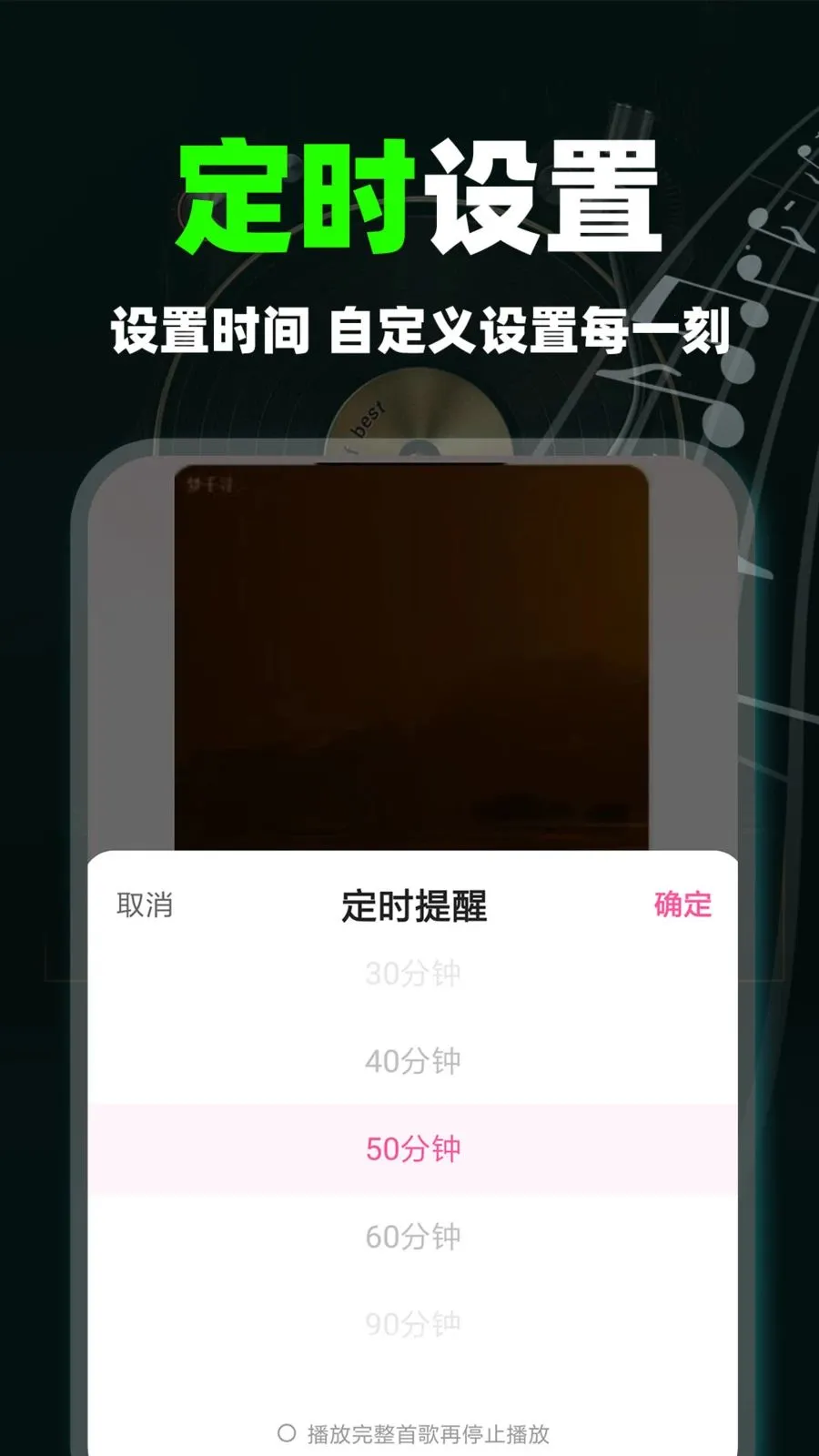 ����������ְ�2026���ذ�װv1.0.1 �ֻ����ͼ