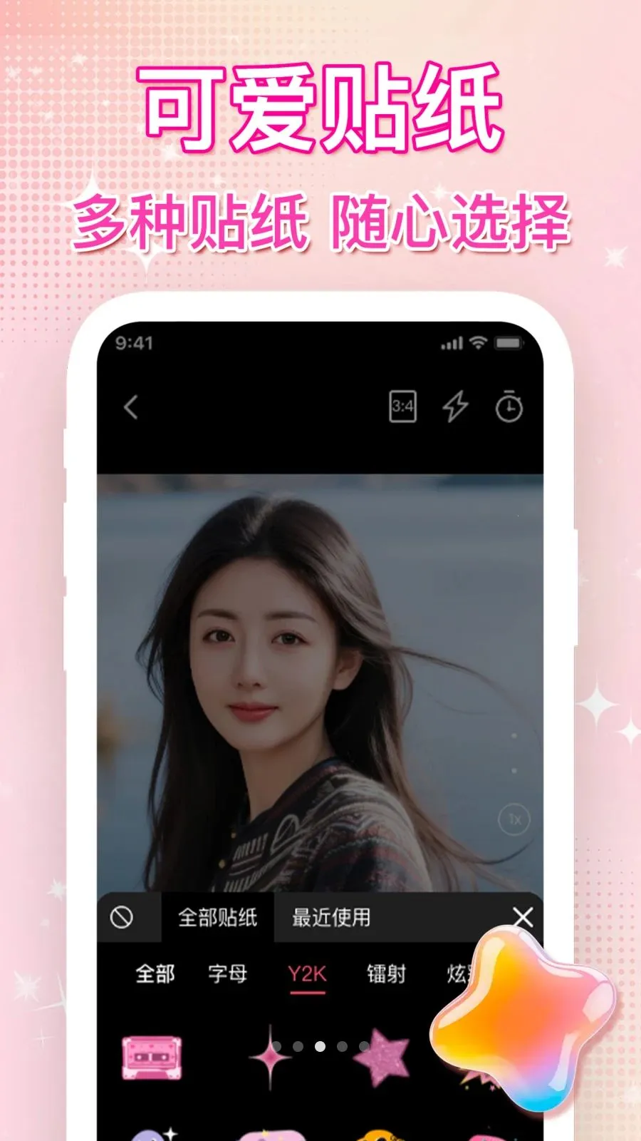 ��ͼˮӡ������������ֻ���v1.0.0 ��Ѱ��ͼ