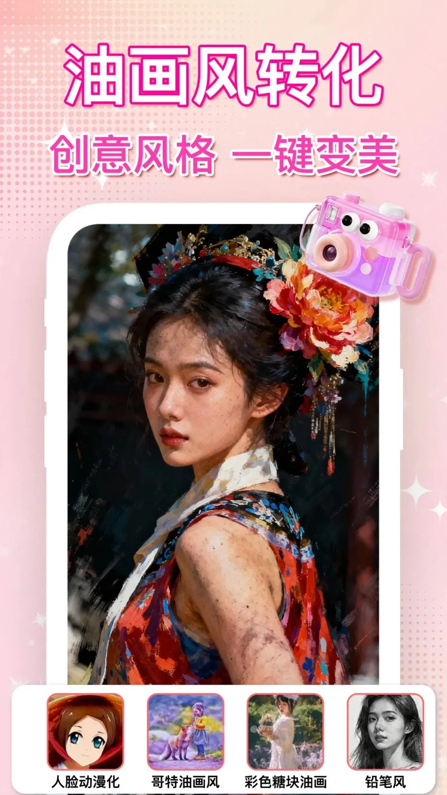 ��ͼˮӡ������������ֻ���v1.0.0 ��Ѱ��ͼ