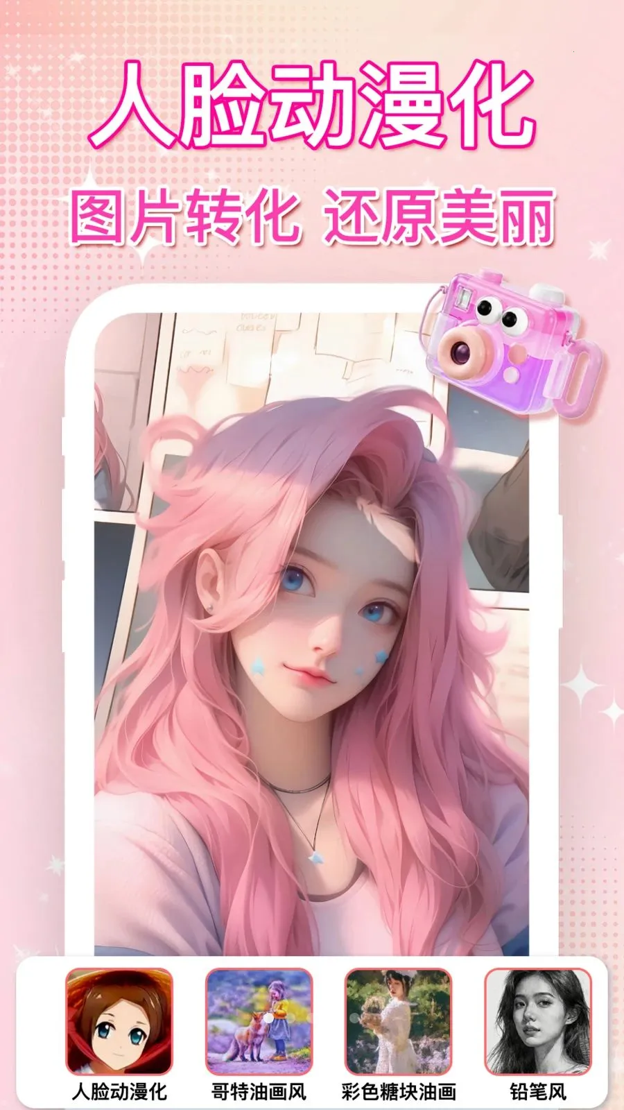 ��ͼˮӡ������������ֻ���v1.0.0 ��Ѱ��ͼ