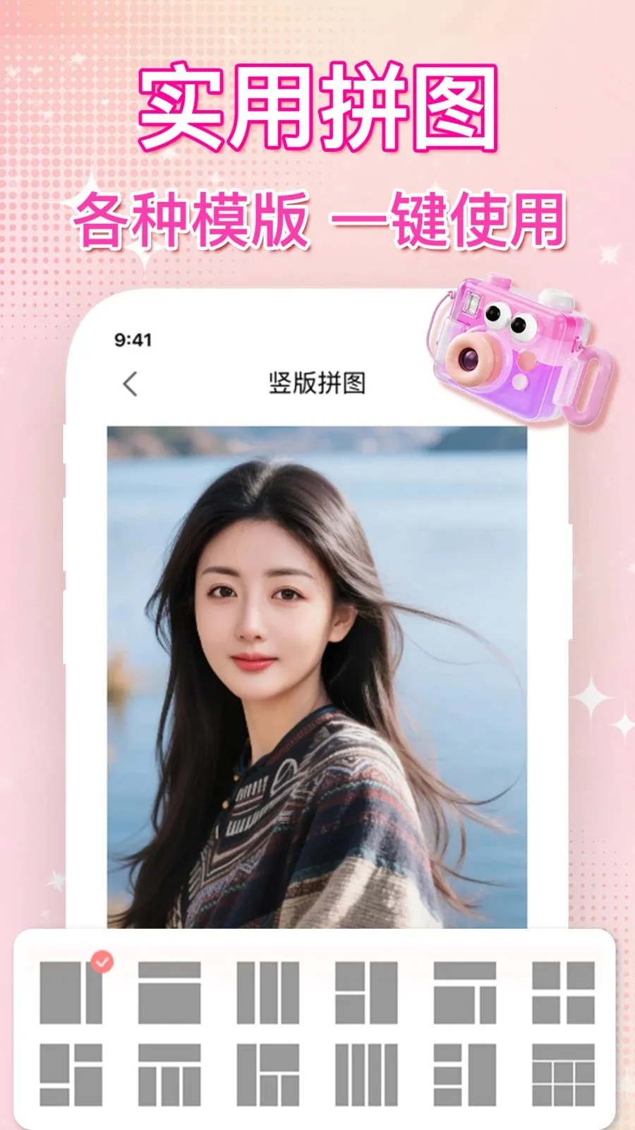 ��ͼˮӡ������������ֻ���v1.0.0 ��Ѱ��ͼ