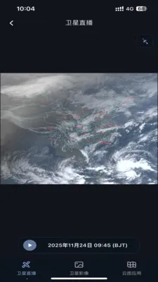 ��������(�������APP)v1.0.0 �ֻ����ͼ