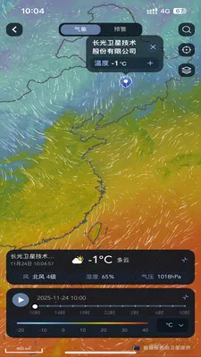 ��������(�������APP)v1.0.0 �ֻ����ͼ