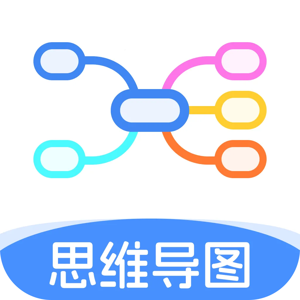 X˼ά��ͼ(˼ά��ͼ����)